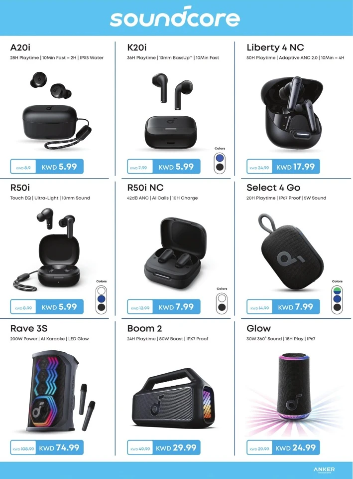 Lulu Massive Price Drop Deals