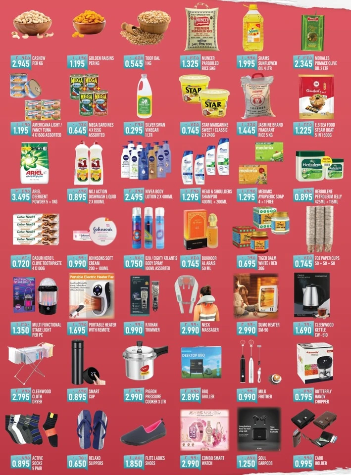 Weekend Deal 11-14 December 2025