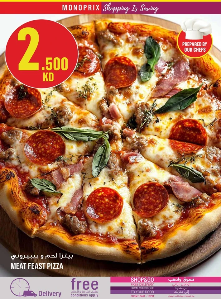 Monoprix Best Promotion