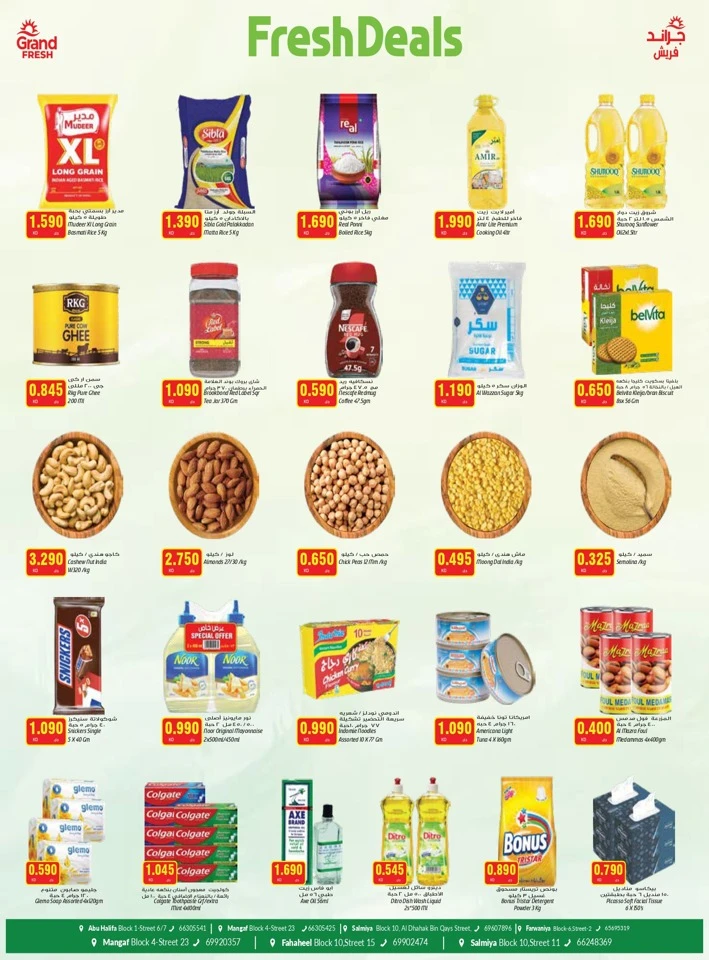 Fresh Deal 15-21 December 2025