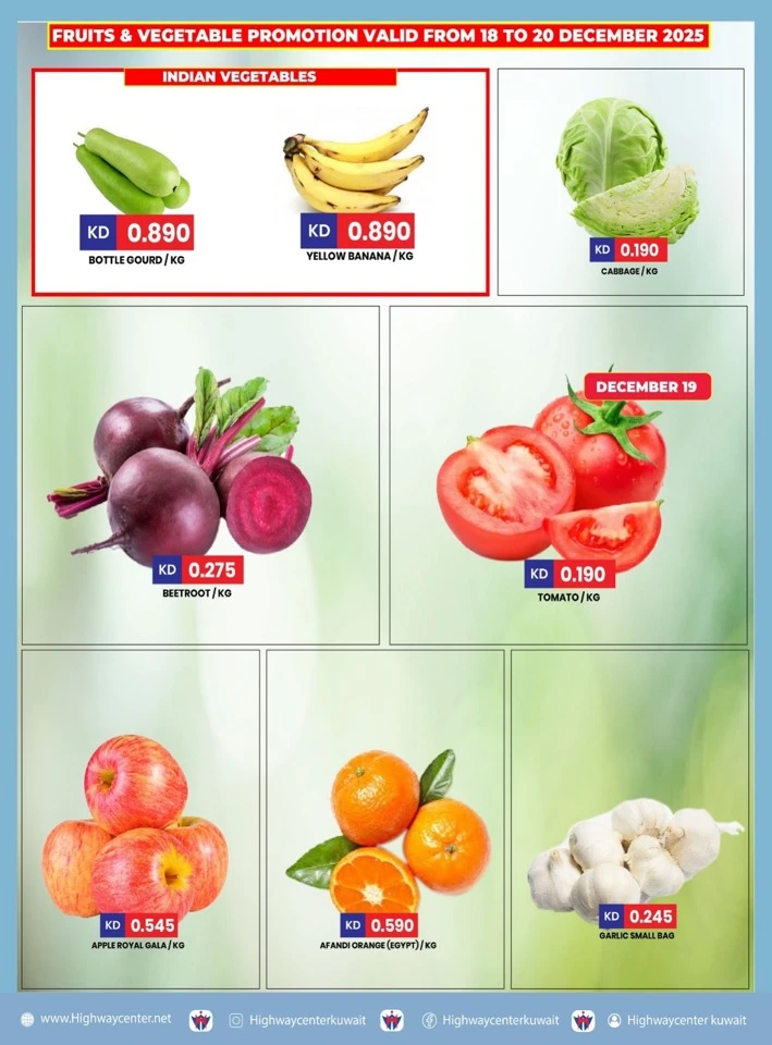 Highway Center Seasons Greetings