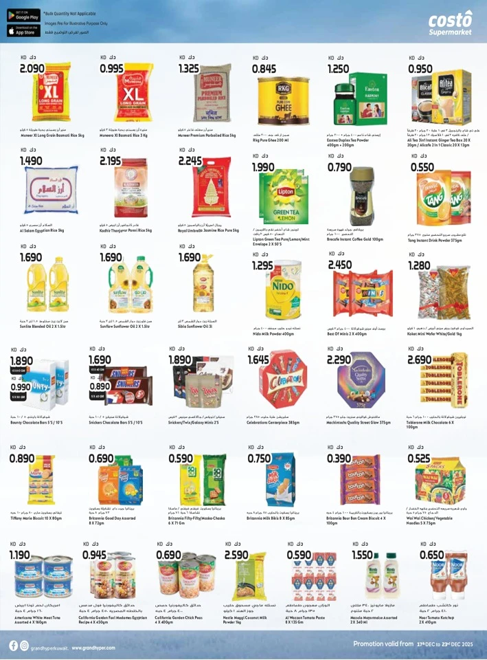 Costo Supermarket Anniversary Deals