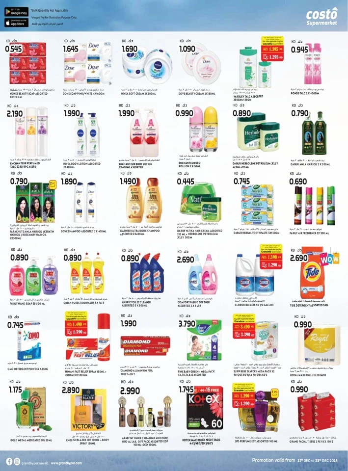 Costo Supermarket Anniversary Deals