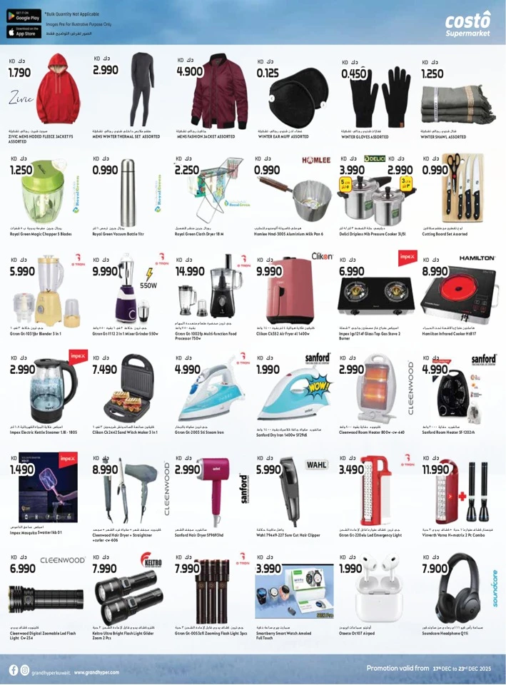 Costo Supermarket Anniversary Deals