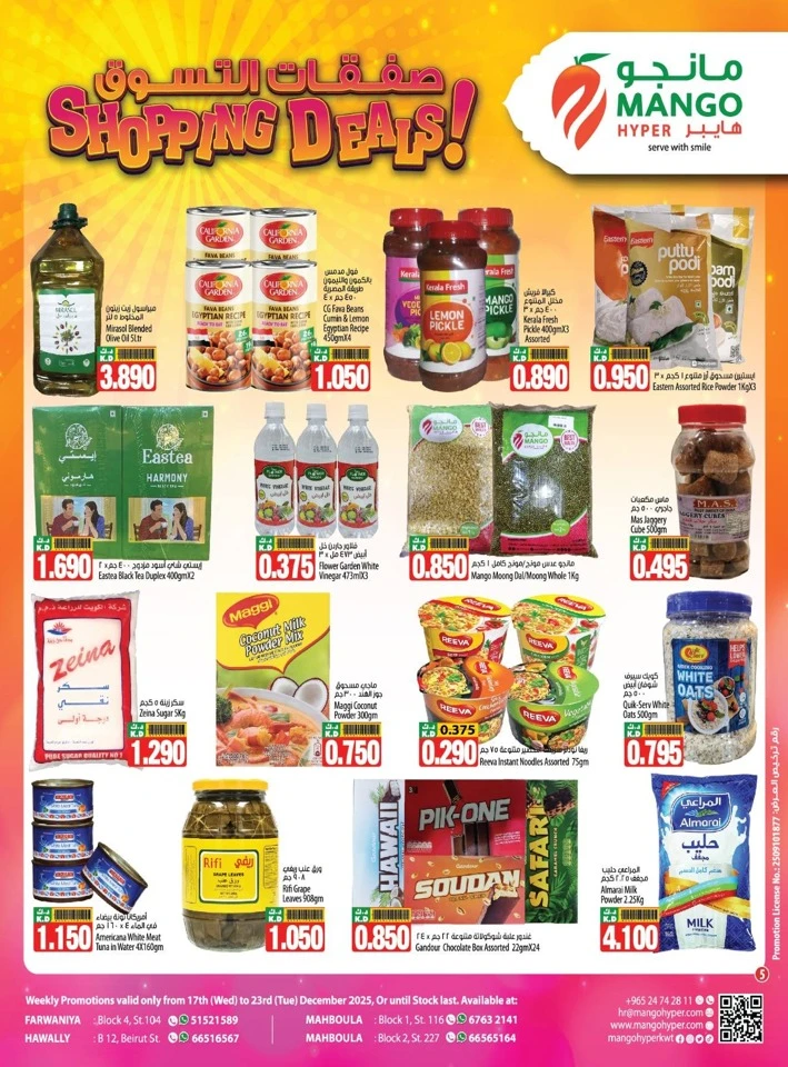 Mango Hyper Shopping Deals