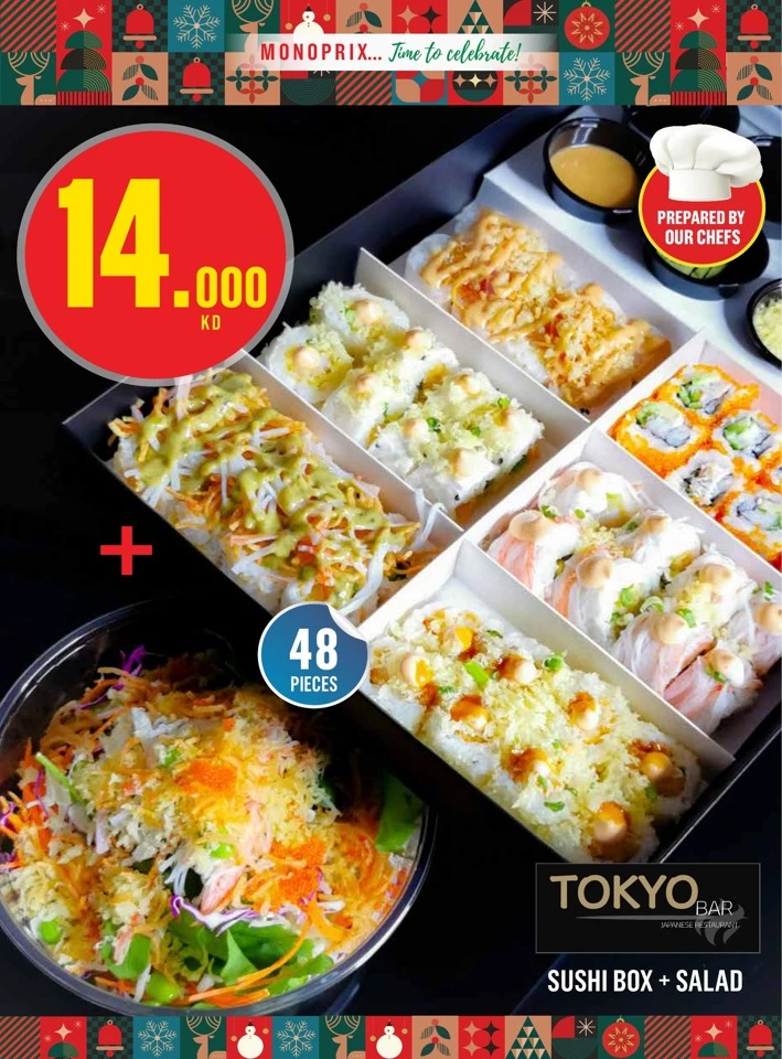 Monoprix Big Promotion