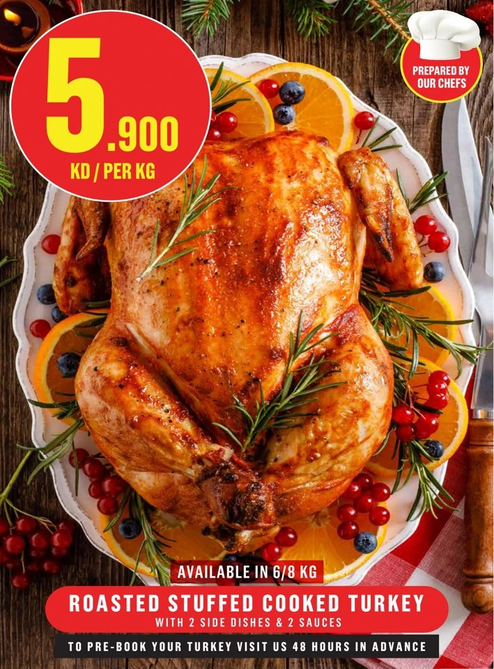 Monoprix Big Promotion