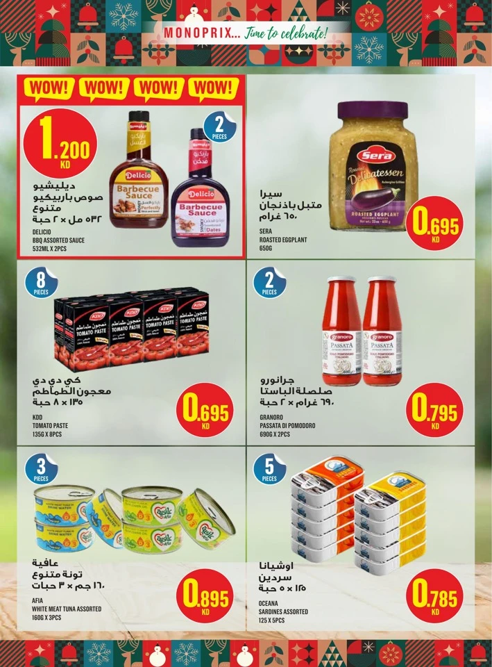 Monoprix Big Promotion