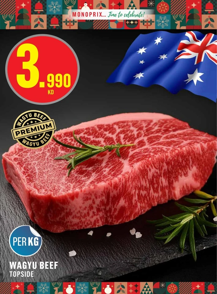 Monoprix Big Promotion