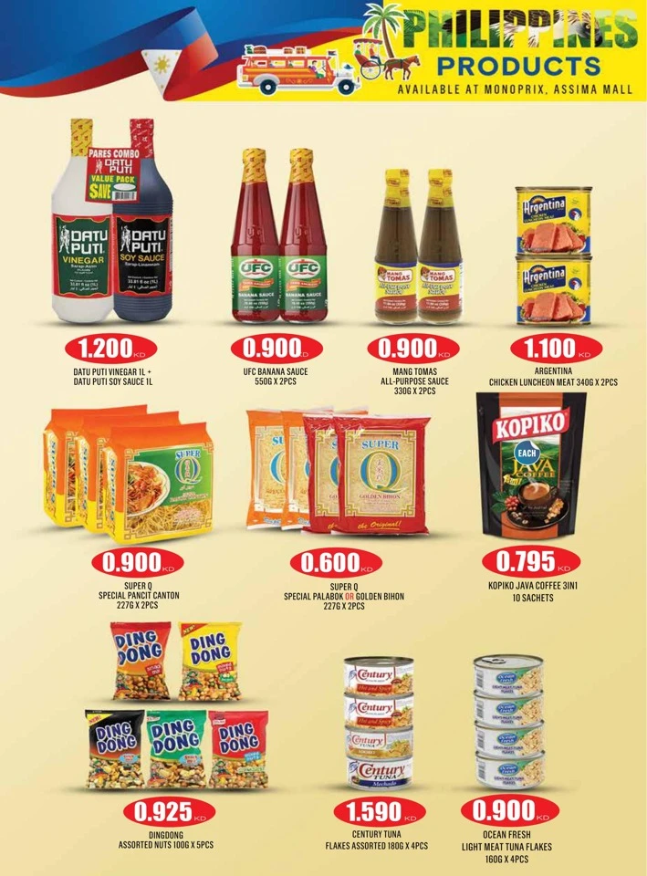 Monoprix Big Promotion