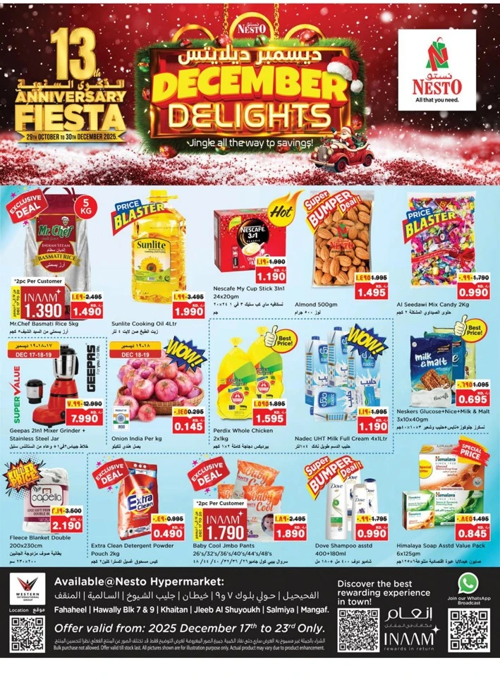 Nesto December Delights