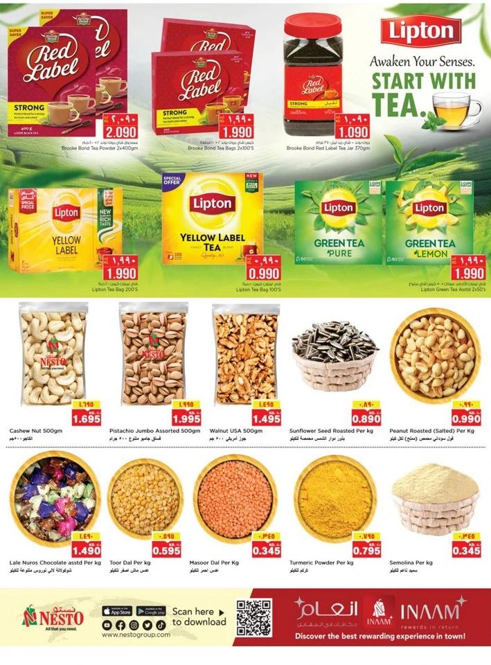 Nesto December Delights