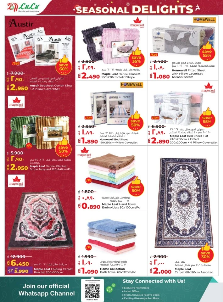 Lulu Seasonal Delights Promotion