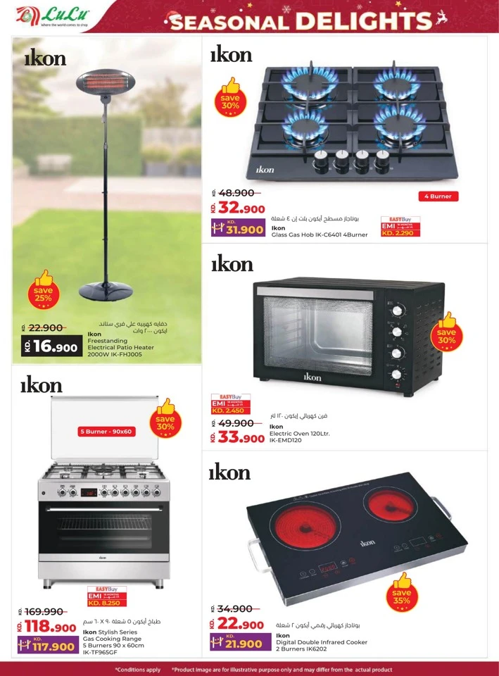 Lulu Seasonal Delights Promotion