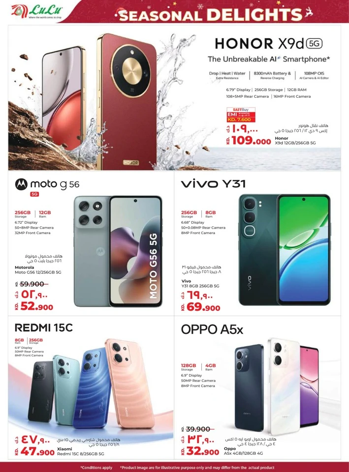 Lulu Seasonal Delights Promotion