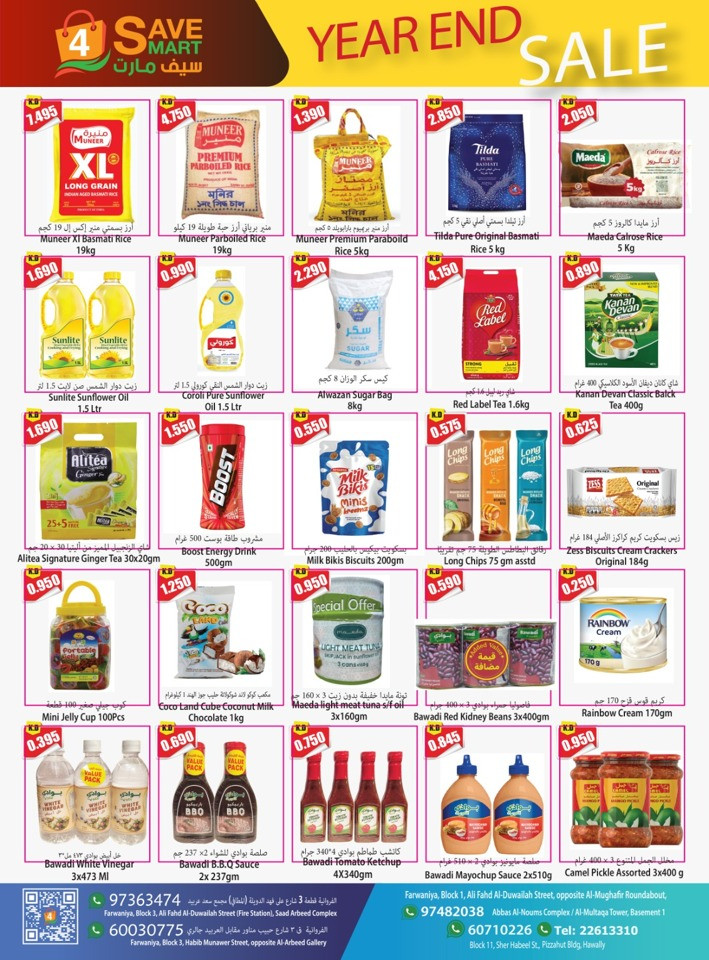 4 Save Mart Year End Sale