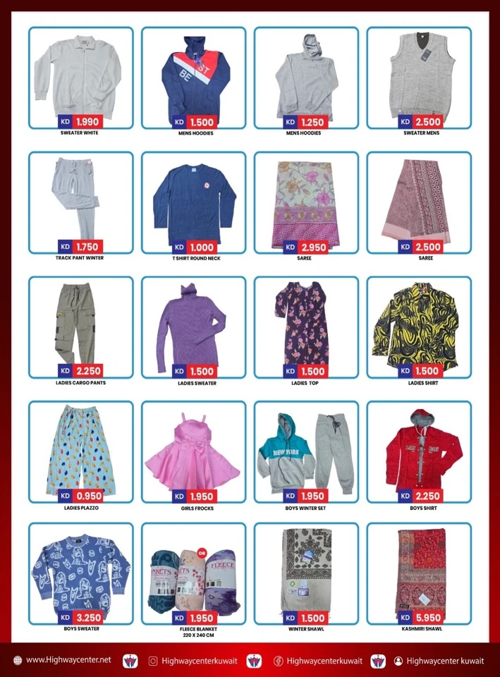 Highway Center Merry Christmas