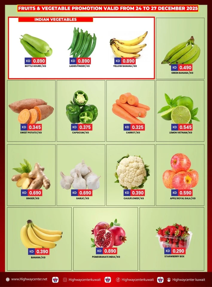 Highway Center Merry Christmas