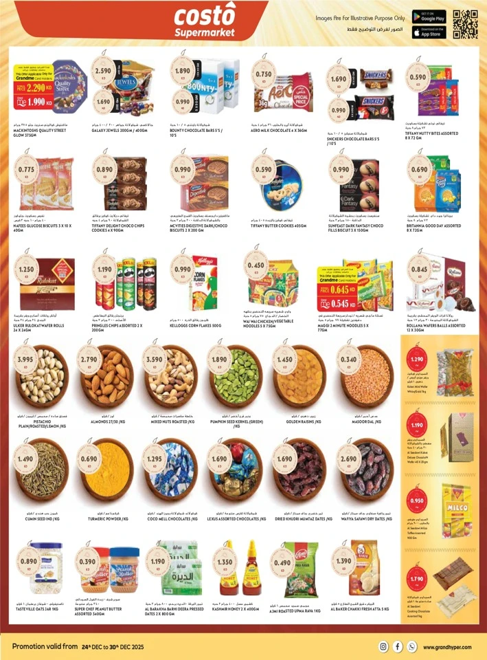 Costo Supermarket Grand Festival