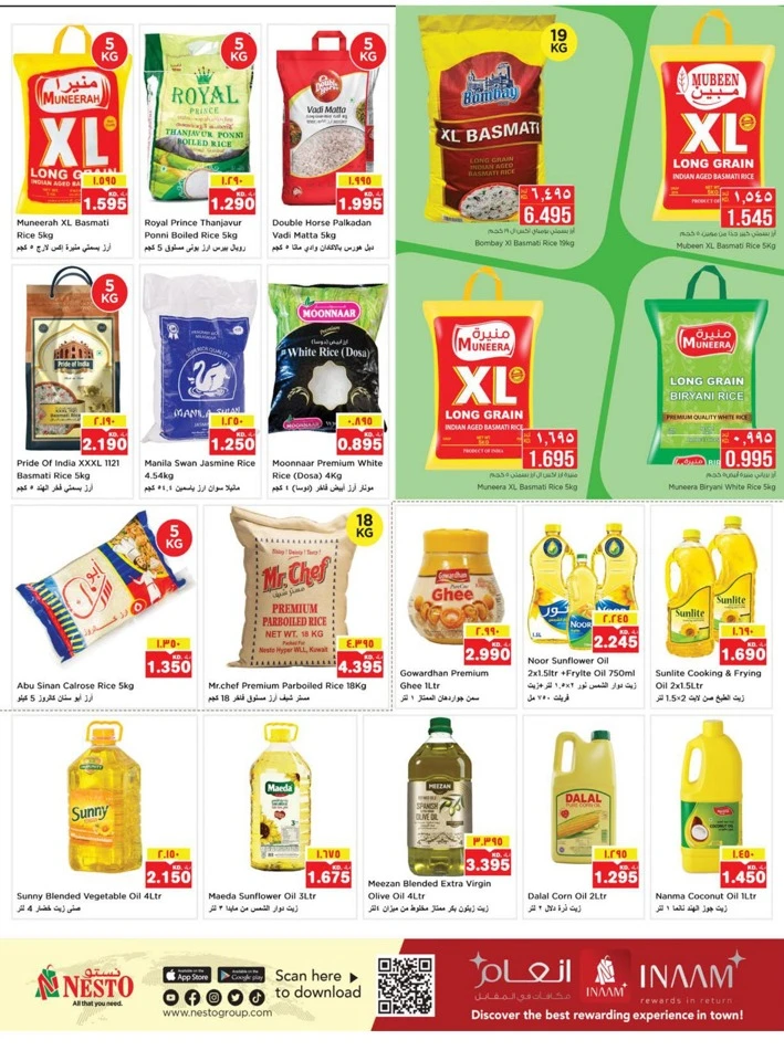 Nesto Merry Christmas Promotion