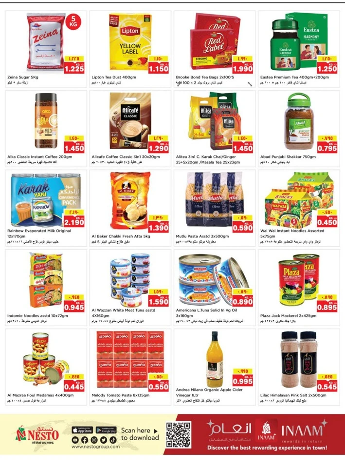 Nesto Merry Christmas Promotion