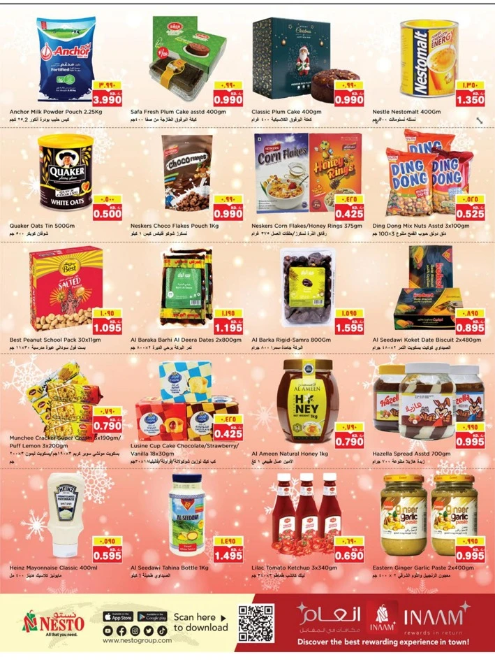 Nesto Merry Christmas Promotion