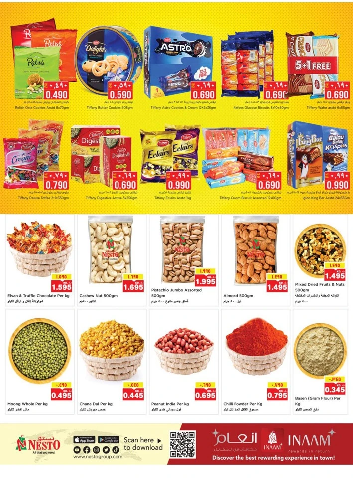 Nesto Merry Christmas Promotion