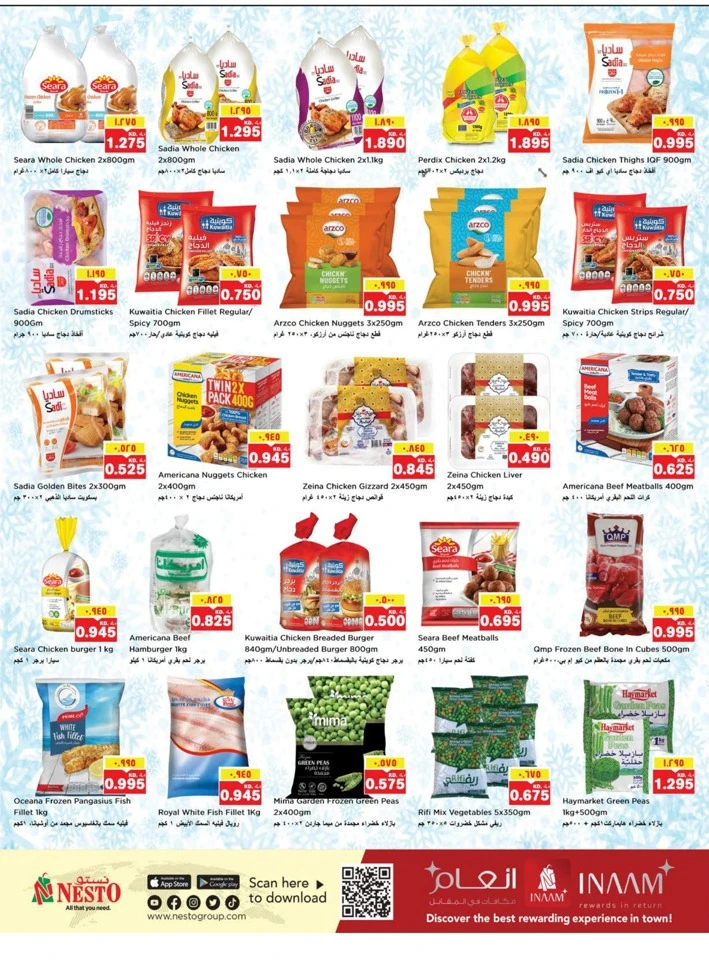 Nesto Merry Christmas Promotion