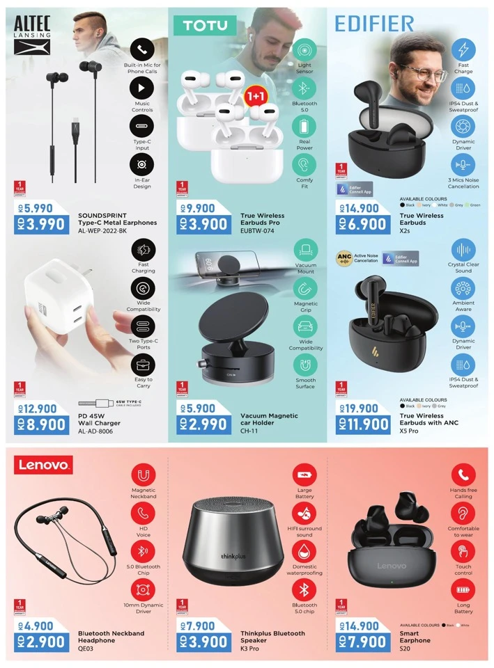 Lulu Year End Mega Deals