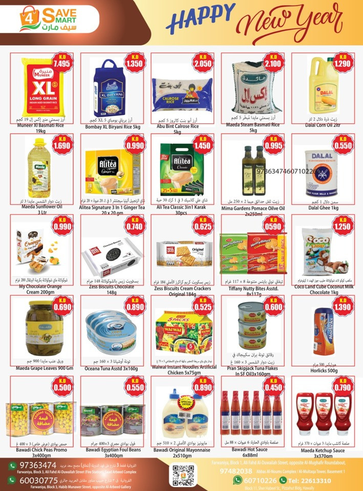 4 Save Mart Happy New Year