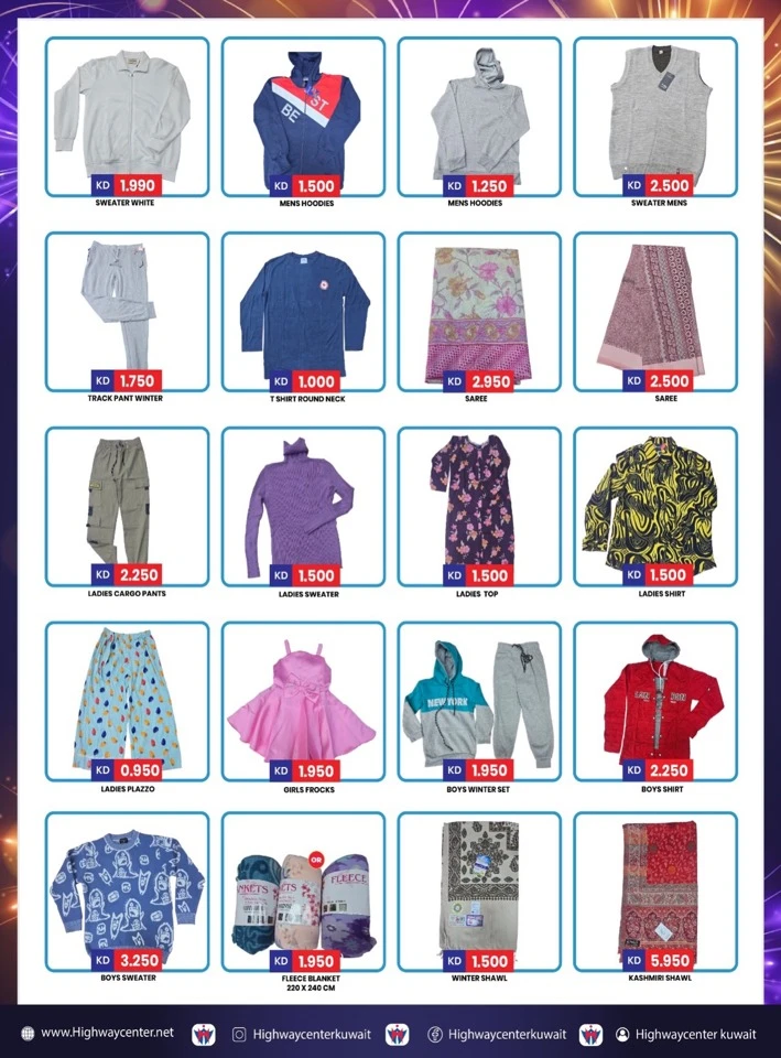 Highway Center Happy New Year