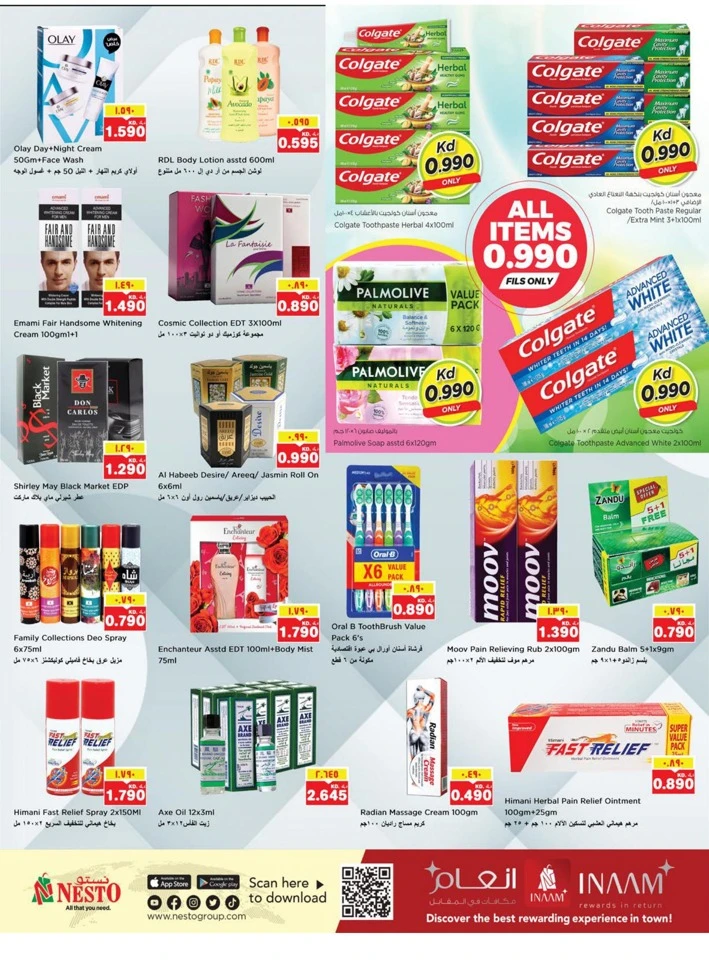Nesto Happy New Year Offers
