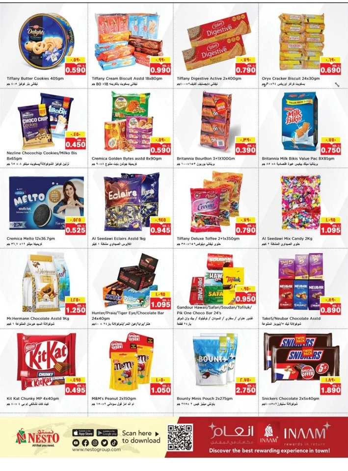 Nesto Happy New Year Offers