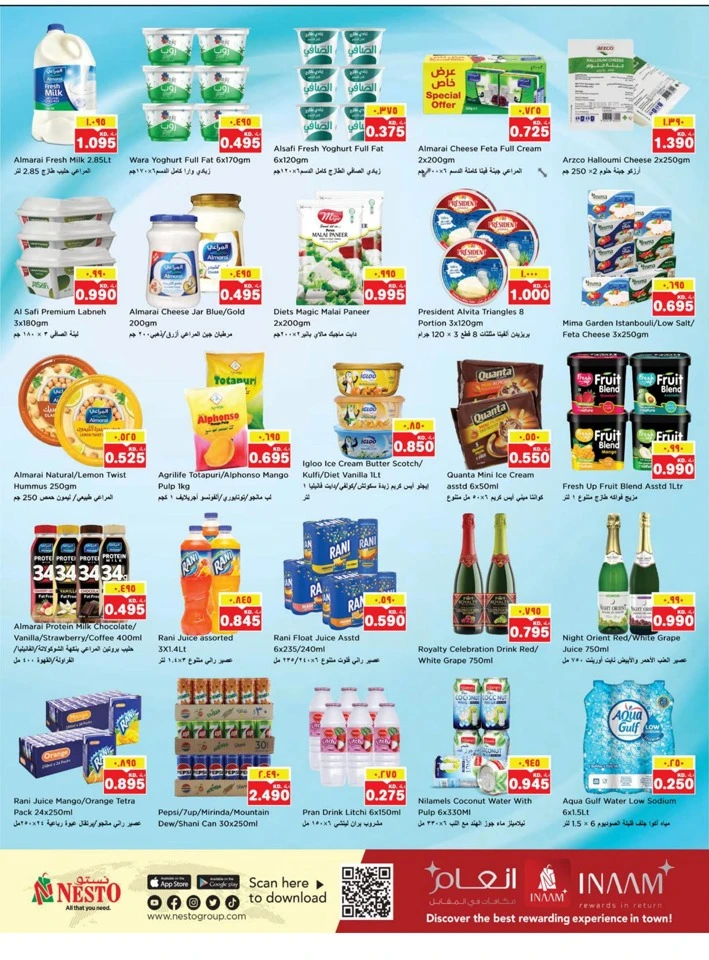 Nesto Happy New Year Offers