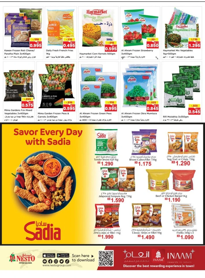 Nesto Happy New Year Offers