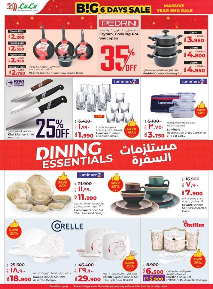 Lulu Big 6 Days Sale