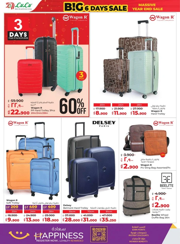 Lulu Big 6 Days Sale