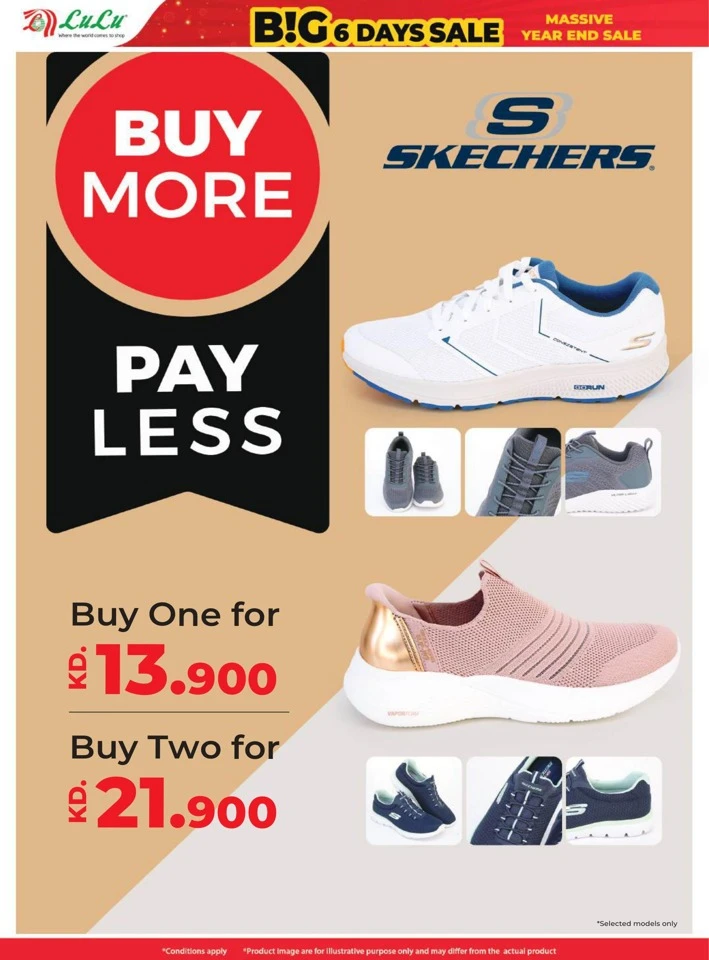 Lulu Big 6 Days Sale