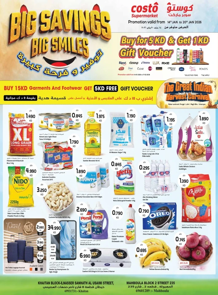 Costo Supermarket Big Savings