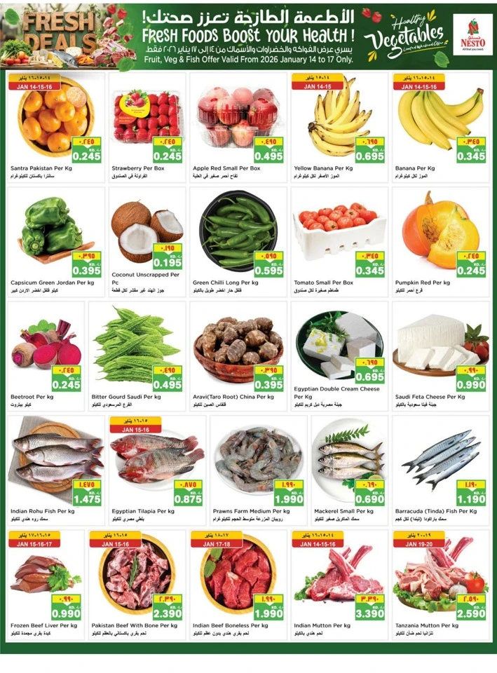 Nesto Fresh 14-17 January 2026