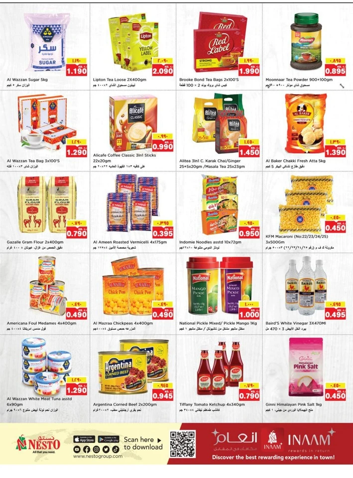 Nesto Discount Wall Promotion