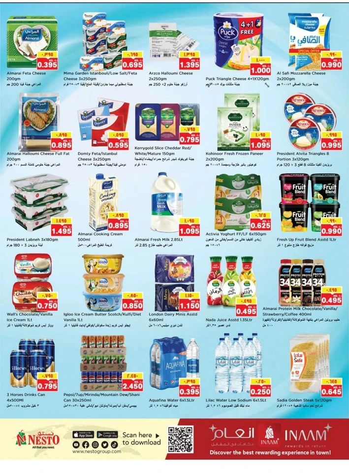 Nesto Discount Wall Promotion