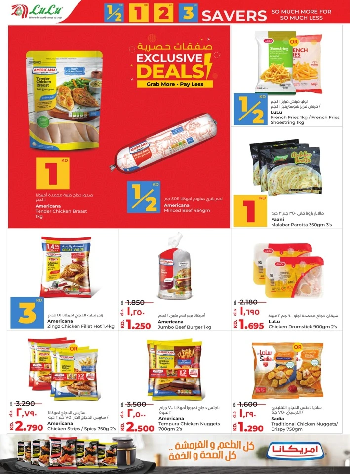 Lulu So Much For So Much Less