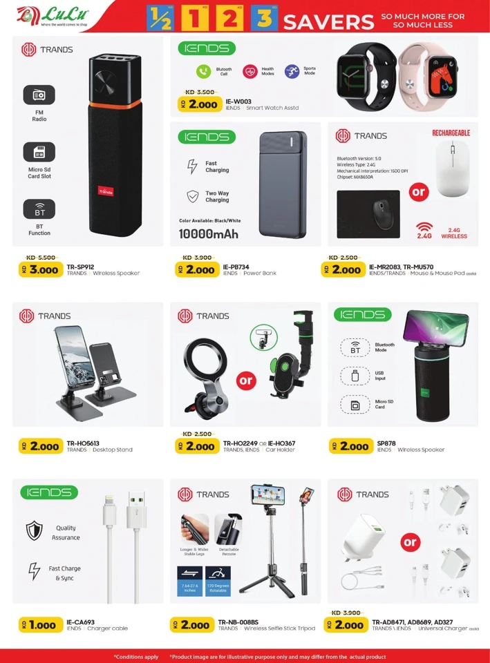 Lulu So Much For So Much Less