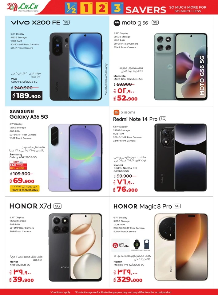 Lulu So Much For So Much Less