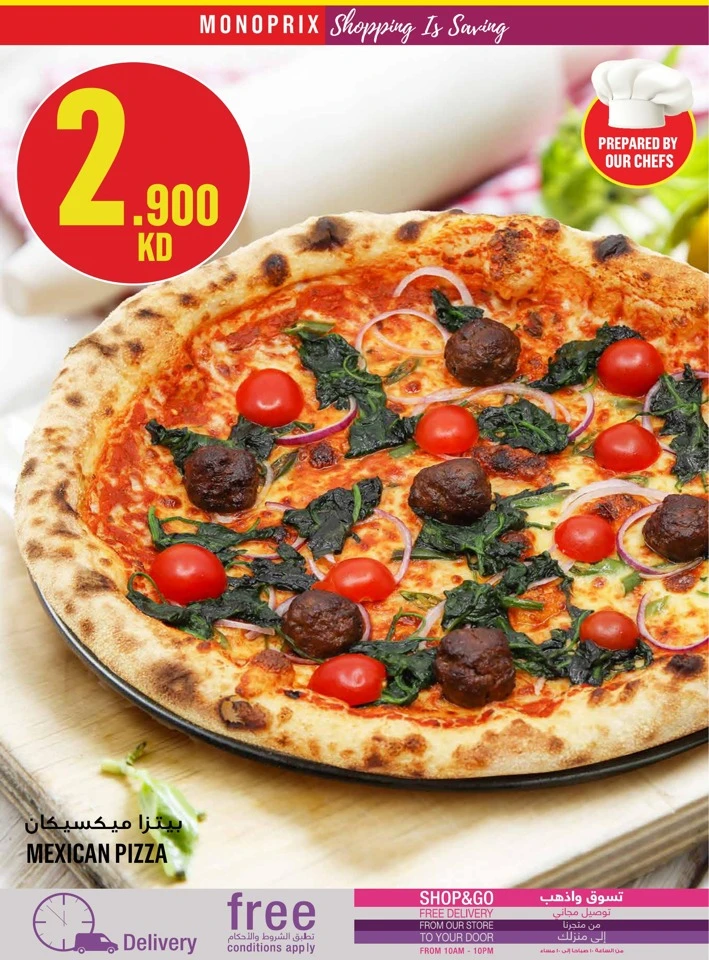 Monoprix Super Shopping Deals