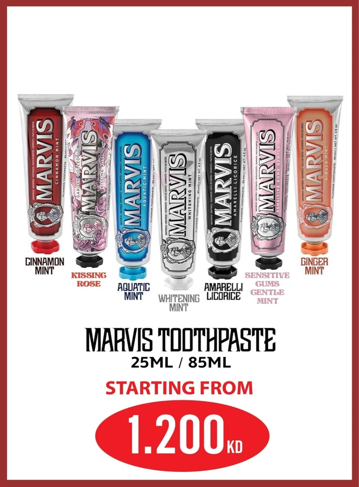  عروض مونوبري  من 22 إلى 28 يناير 2026