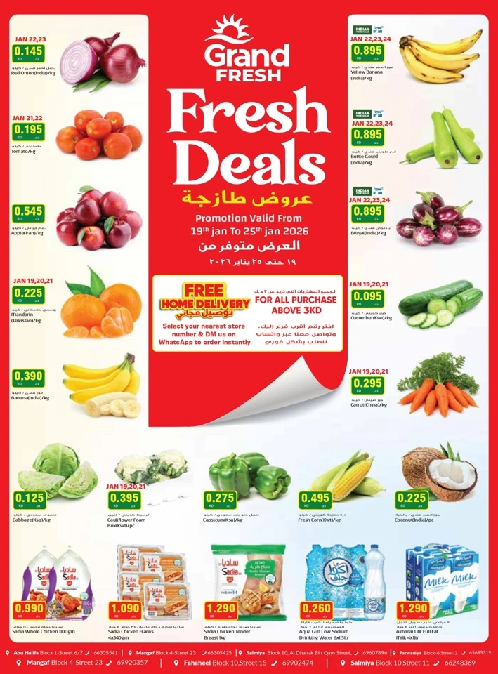 Fresh Deals 19-25 January 2026