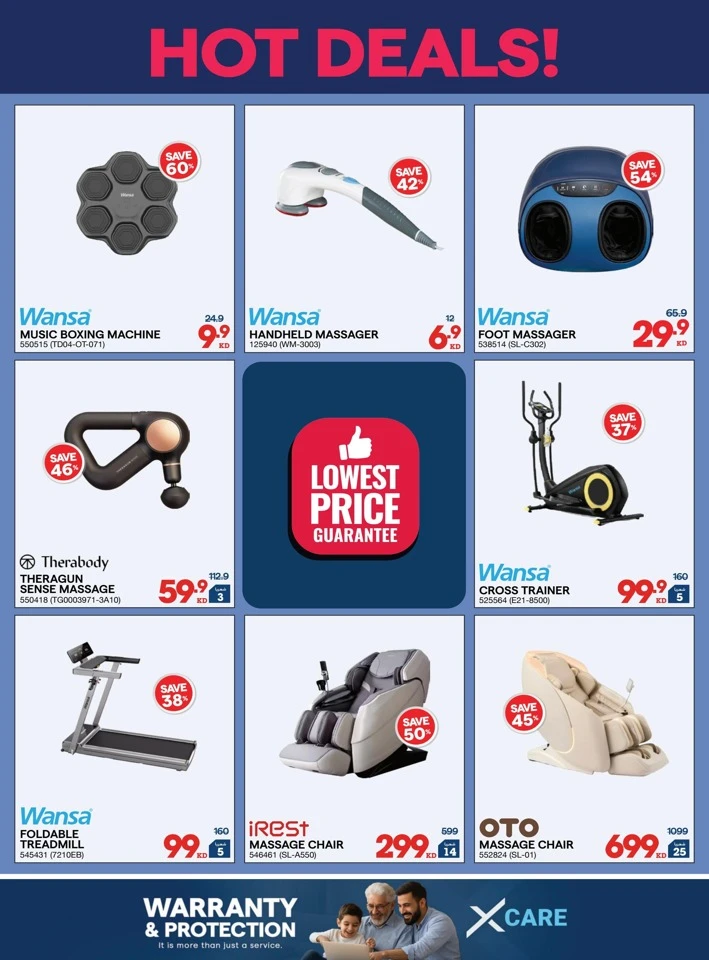 X-cite Welcome Ramadan Offers