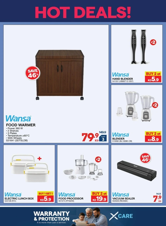 X-cite Welcome Ramadan Offers